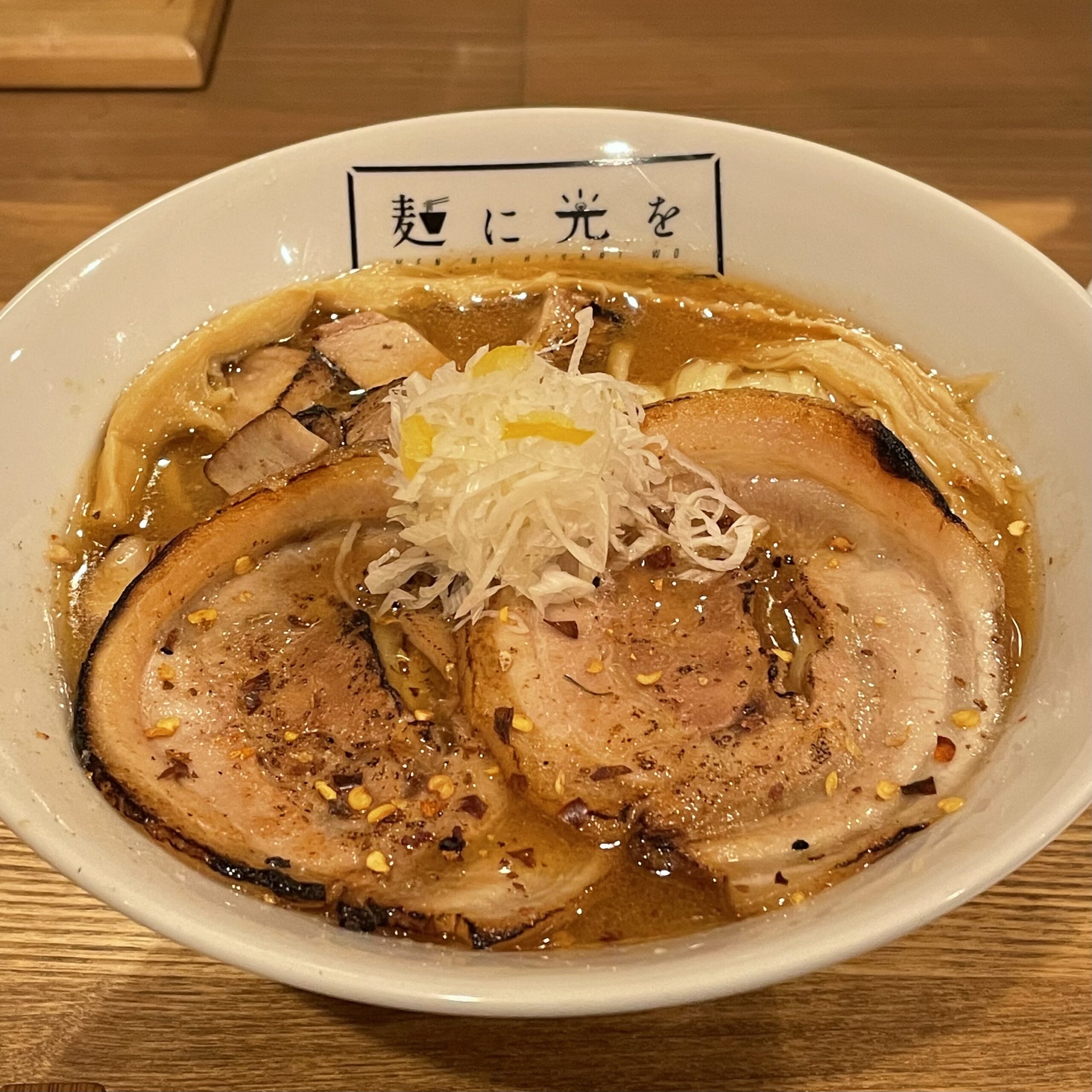 Men ni hikari wo Japanese Ramen